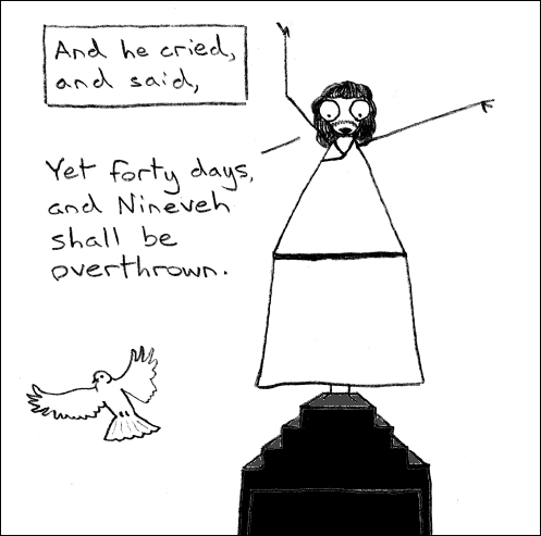 It's five words in the original Hebrew.